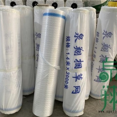 买什么圆捆打捆机好 ，泉翔牌打捆网图5