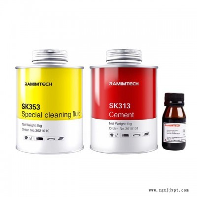 供应输送带修补胶SK313图2