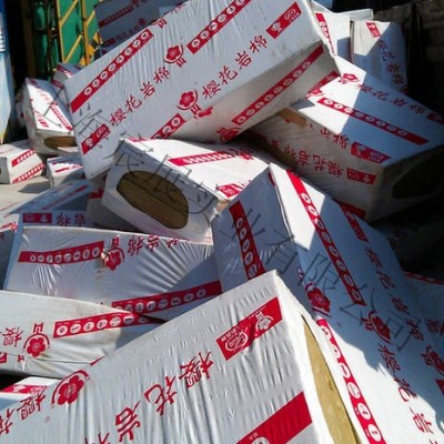 ***岩棉板 樱花牌100K防火岩棉板图3