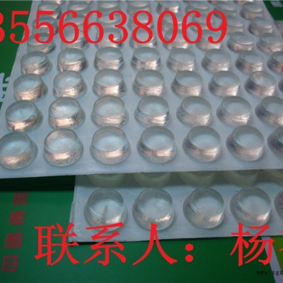 供应透明胶垫,透明脚垫,自粘透明胶垫图3