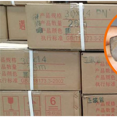 注浆管型橡胶止水条图5