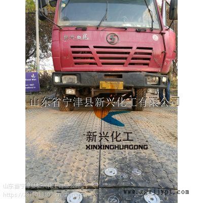 中空复合材料铺路板HDPEhollowfloormat图2