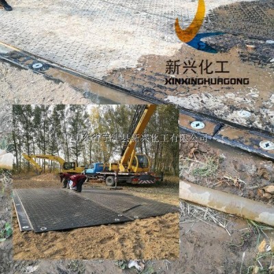 中空复合材料铺路板HDPEhollowfloormat图3