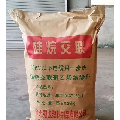 供应河北电缆料（朔龙）图5
