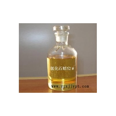 供应PVC增塑剂  LP-010粉料 LP-010塑胶原料图3
