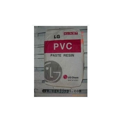 供应PVC增塑剂  LP-010粉料 LP-010塑胶原料