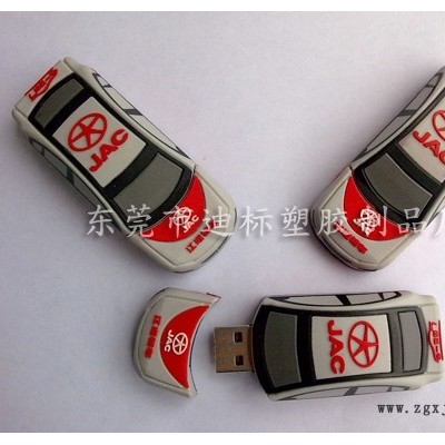 供应PVC软胶U盘套，滴胶卡通U盘外壳图4