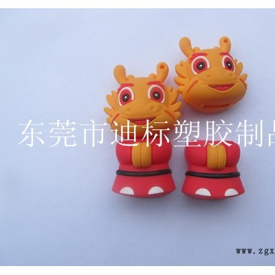 供应PVC软胶U盘套，滴胶卡通U盘外壳图2