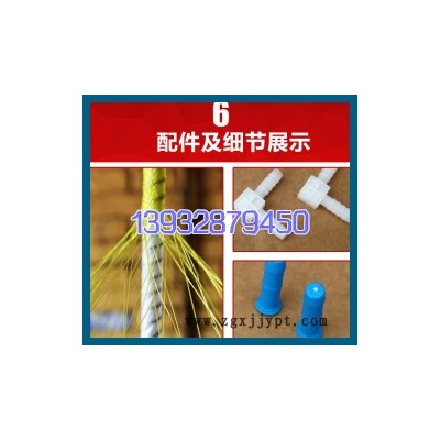 地铁***工程直径12mm全断***一次***注浆管