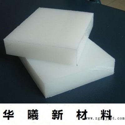韩国大韩油化 非常高分子量聚乙烯 U050图4