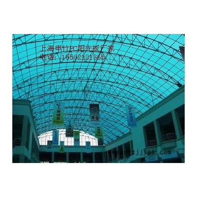 供应甘肃耐力板厂家加工尺寸，甘肃耐力板价格报价（图）图4