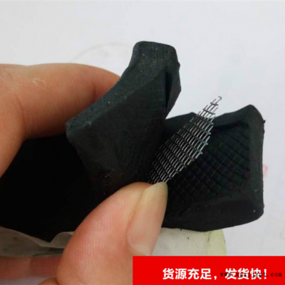 腻子型橡胶止水条图5