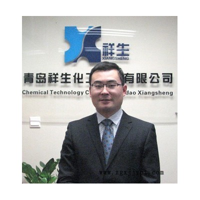 供应 cpe135a,cpe135b,氯化聚乙烯,图3