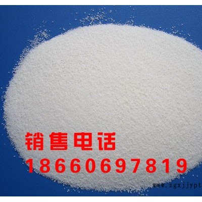 供应 cpe135a,cpe135b,氯化聚乙烯,图2