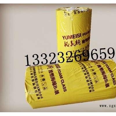 裕美斯橡塑B1级橡塑保温棉板管胶水图2