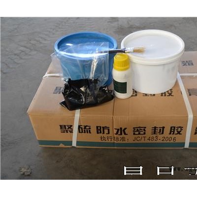 非下垂型双组份聚硫密封胶A重庆非下垂型双组份聚硫密封胶厂家图4