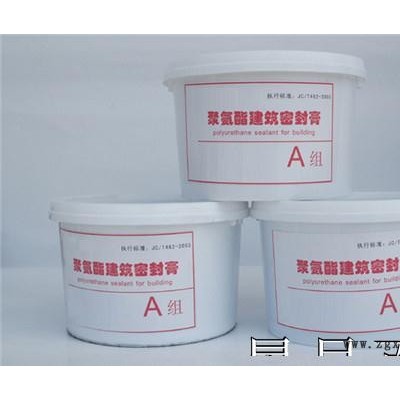 非下垂型双组份聚硫密封胶A重庆非下垂型双组份聚硫密封胶厂家图3
