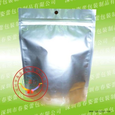 PE复合PET复合AL铝箔包装袋，深圳市复合袋厂生产图2