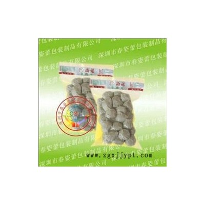 PE复合PET复合AL铝箔包装袋，深圳市复合袋厂生产图3