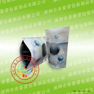 PE复合PET复合AL铝箔包装袋，深圳市复合袋厂生产图5