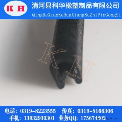 供应工业铝型材装饰条 工业用橡胶条图4