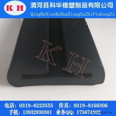 供应工业铝型材装饰条 工业用橡胶条图5