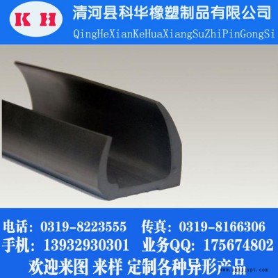 供应工业铝型材装饰条 工业用橡胶条图3