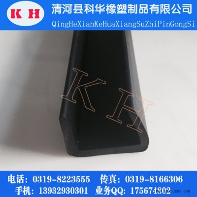 供应工业铝型材装饰条 工业用橡胶条