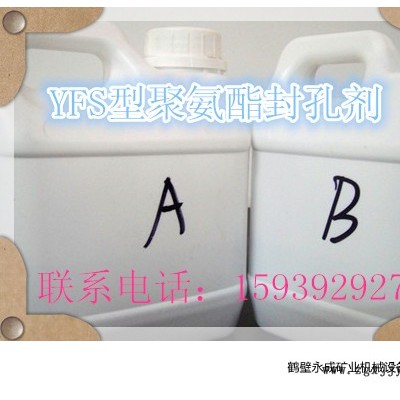 供应优质袋装马丽撒图2