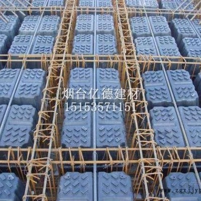 威海荣成优质组合塑料模盒(装配式箱模)图2