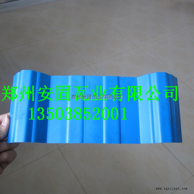 河南APVC树脂瓦，郑州apvc树脂瓦厂家图3