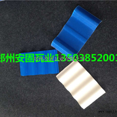 河南APVC树脂瓦，郑州apvc树脂瓦厂家图4