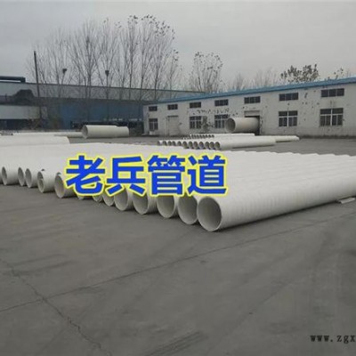 pvc-u中空壁缠绕管_pvc缠绕管大口径缠绕管图4
