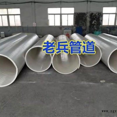 pvc-u中空壁缠绕管_pvc缠绕管大口径缠绕管图3