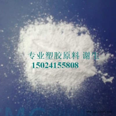 供应锂电池隔膜PVDF