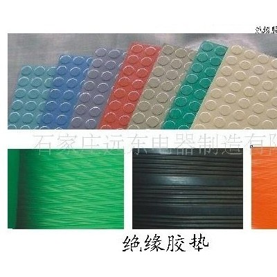 绝缘挡板厂家直销，绝缘板价格图2