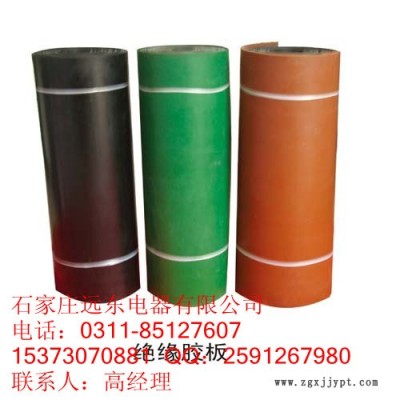 绝缘挡板厂家直销，绝缘板价格图3