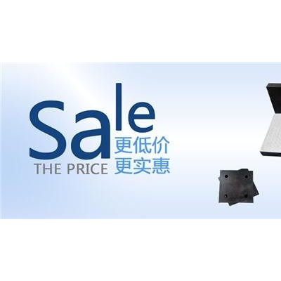厂家定制桥梁橡胶防震垫块 发电机减震垫 减震橡胶板块垫规格定制图4