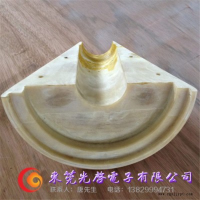 供应鑫海源002PU仿木家私图5