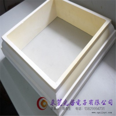 供应鑫海源002PU仿木家私图4