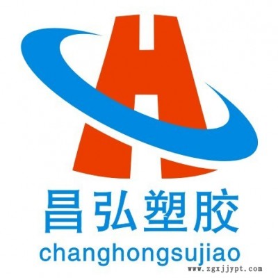 东莞供应TPEE 韩国科隆 KP3372 海翠图4