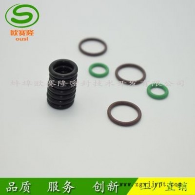 天然橡胶O型圈 耐高温密封圈 丁晴密封圈 进口氟胶o型圈图1