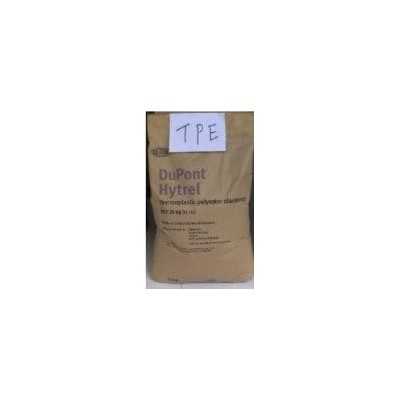 TPE 德国胶宝 TF5AAC-S102 热塑性弹性体图1