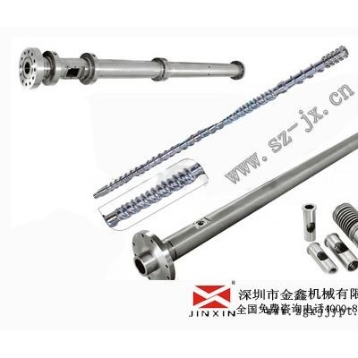 PVC管材设备，再生塑料挤出机螺杆系列产品~深圳金鑫