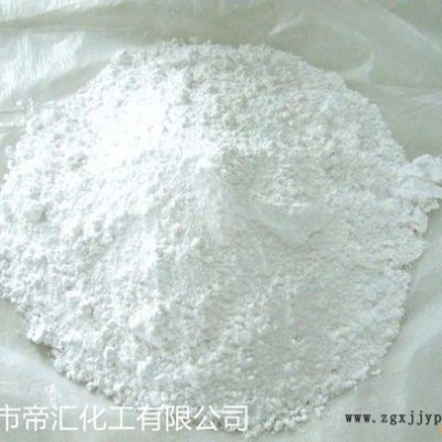 东莞氮磷系阻燃剂 合成橡胶阻燃剂