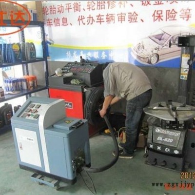 轮胎防漏胶水，高分子有机合成记忆橡胶
