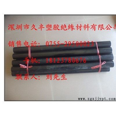 防静电MC尼龙板/防静电MC尼龙棒/工程塑料图1