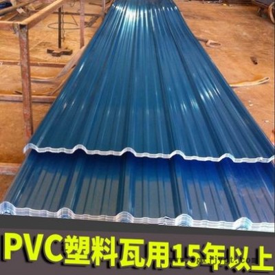 高耐候防腐蚀PVC瓦 平改坡工程塑料瓦 仿古琉璃瓦 泉州厂家