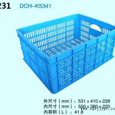 吉林省塑料物流箱塑料盒塑料筐生产批发