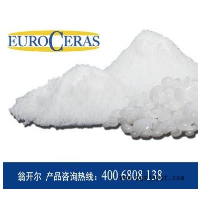 工程塑料用的润滑剂 中山图1